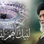 سرانگشت توطئه استکبار جهانی در حوادث گریه‌آور منطقه دیده می شود/فرصت برائت یکی از گویاترین مناسک سیاسی حج است