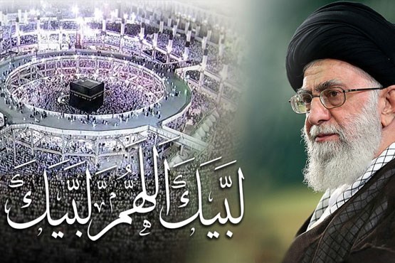 سرانگشت توطئه استکبار جهانی در حوادث گریه‌آور منطقه دیده می شود/فرصت برائت یکی از گویاترین مناسک سیاسی حج است